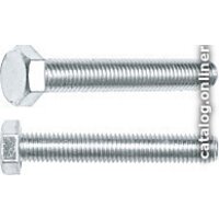 Starfix SM-13478-20