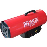 Ресанта ТГП-50000