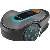 Газонокосилка-робот Gardena Sileno minimo 15201-32 (с 1-им АКБ) - Превью изображения №4 — Интернет-магазин Time-Shop