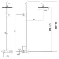 Верхний душ Fmark FS8405 - Превью изображения №2 — Интернет-магазин Time-Shop