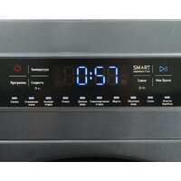 Стирально-сушильная машина CENTEK CT-1952 - Превью изображения №4 — Интернет-магазин Time-Shop