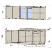 Готовая кухня Интерлиния Мила 23 (белый платинум/белый платинум глянец/дуб бунратти) - Превью изображения №7 — Интернет-магазин Time-Shop