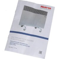 Конвектор Noirot CNX-4 plus 1500 - Превью изображения №6 — Интернет-магазин Time-Shop