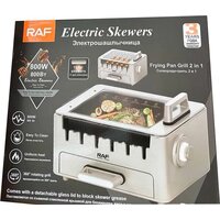 Электрошашлычницы