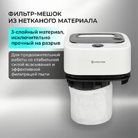Пылесос Evolution DW30CT - Превью изображения №4 — Интернет-магазин Time-Shop