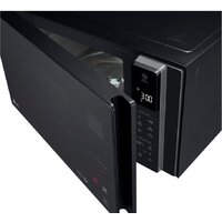 Микроволновая печь LG MB65R95DIS - Превью изображения №7 — Интернет-магазин Time-Shop