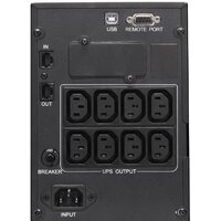 Источник бесперебойного питания Powercom Smart King Pro+ SPT-1000-II LCD - Превью изображения №3 — Интернет-магазин Time-Shop