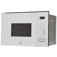 Микроволновая печь Making Oasis Everywhere MW-SGW - Превью изображения №2 — Интернет-магазин Time-Shop