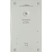 Стабилизатор напряжения Powerman AVS-3000S - Превью изображения №3 — Интернет-магазин Time-Shop