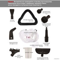 Паровая швабра Pioneer MS1510UV Desert Sand - Превью изображения №3 — Интернет-магазин Time-Shop