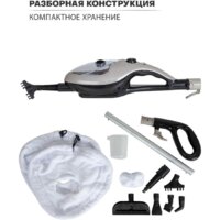 Паровая швабра Pioneer MS1510UV Desert Sand - Превью изображения №8 — Интернет-магазин Time-Shop