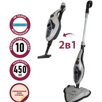 Pioneer MS1510UV Desert Sand