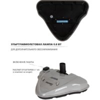 Паровая швабра Pioneer MS1510UV Desert Sand - Превью изображения №4 — Интернет-магазин Time-Shop