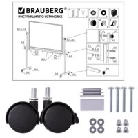 Магнитно-маркерная доска BRAUBERG Stand-up 238140 - Превью изображения №11 — Интернет-магазин Time-Shop