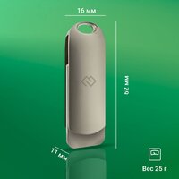 USB Flash Digma Drive 3 256GB DGFUM256A30SR - Превью изображения №5 — Интернет-магазин Time-Shop