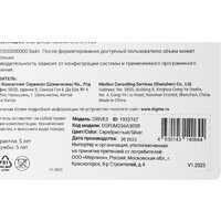 USB Flash Digma Drive 3 256GB DGFUM256A30SR - Превью изображения №9 — Интернет-магазин Time-Shop