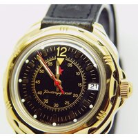 Наручные часы Восток Командирские 219399 - Превью изображения №6 — Интернет-магазин Time-Shop