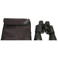 Бинокль Bresser Hunter 7x50 - Превью изображения №5 — Интернет-магазин Time-Shop