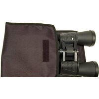 Бинокль Bresser Hunter 7x50 - Превью изображения №6 — Интернет-магазин Time-Shop