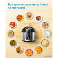 Мультиварка-скороварка Midea MPC-6037 - Превью изображения №2 — Интернет-магазин Time-Shop