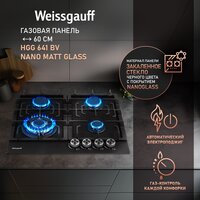 Варочная панель Weissgauff HGG 641 BV Nano Matt Glass - Превью изображения №2 — Интернет-магазин Time-Shop