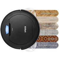 Робот-пылесос Kitfort KT-562 - Превью изображения №5 — Интернет-магазин Time-Shop