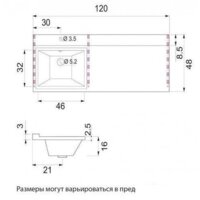  Misty Тумба с умывальником Фостер 55 Э-Фос01055-012Я + Гавана 120 L - Превью изображения №6 — Интернет-магазин Time-Shop