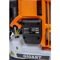 Ранцевая воздуходувка Gigant LU-02 - Превью изображения №12 — Интернет-магазин Time-Shop