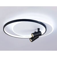 Припотолочная люстра Ambrella light FL51392/1+2 WH/BK - Превью изображения №3 — Интернет-магазин Time-Shop