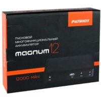 Портативное пусковое устройство Patriot Magnum 12 [650201612] - Превью изображения №8 — Интернет-магазин Time-Shop