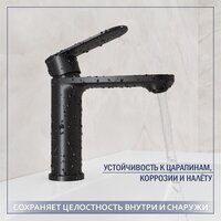 Умывальник Lauter 21441A + Moon 21СК691BS - Превью изображения №3 — Интернет-магазин Time-Shop