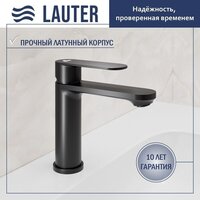 Умывальник Lauter 21441A + Moon 21СК691BS - Превью изображения №2 — Интернет-магазин Time-Shop