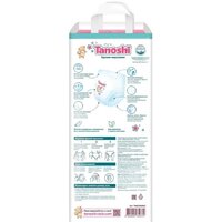 Трусики-подгузники Tanoshi Baby Pants L 9-14 кг (44 шт) - Превью изображения №3 — Интернет-магазин Time-Shop