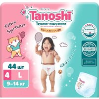 Tanoshi Baby Pants L 9-14 кг (44 шт)
