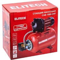 Насосная станция ELITECH САВ 1000-24П - Превью изображения №11 — Интернет-магазин Time-Shop