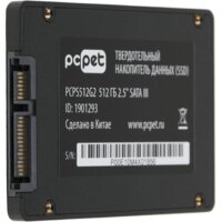 SSD PC Pet 512GB PCPS512G2 - Превью изображения №4 — Интернет-магазин Time-Shop