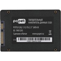SSD PC Pet 512GB PCPS512G2 - Превью изображения №2 — Интернет-магазин Time-Shop