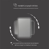  Алмаз-Люкс Зеркало Hanoi Black 10080d2-6 (с подсветкой) - Превью изображения №5 — Интернет-магазин Time-Shop