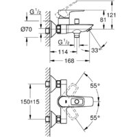 Смеситель Grohe Bauloop 23602001 - Превью изображения №5 — Интернет-магазин Time-Shop