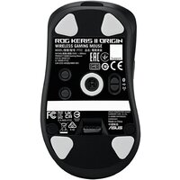 Игровая мышь ASUS ROG Keris II Origin Black - Превью изображения №10 — Интернет-магазин Time-Shop