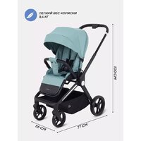 Коляска прогулочная «книга» MOWbaby Finch MB105 (бежевый) - Превью изображения №6 — Интернет-магазин Time-Shop