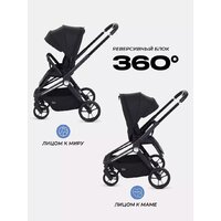 Коляска прогулочная «книга» MOWbaby Finch MB105 (бежевый) - Превью изображения №51 — Интернет-магазин Time-Shop