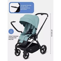 Коляска прогулочная «книга» MOWbaby Finch MB105 (бежевый) - Превью изображения №8 — Интернет-магазин Time-Shop