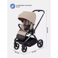 Коляска прогулочная «книга» MOWbaby Finch MB105 (бежевый) - Превью изображения №44 — Интернет-магазин Time-Shop