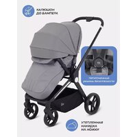 Коляска прогулочная «книга» MOWbaby Finch MB105 (бежевый) - Превью изображения №78 — Интернет-магазин Time-Shop