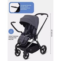 Коляска прогулочная «книга» MOWbaby Finch MB105 (бежевый) - Превью изображения №7 — Интернет-магазин Time-Shop