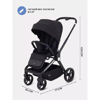 Коляска прогулочная «книга» MOWbaby Finch MB105 (бежевый) - Превью изображения №45 — Интернет-магазин Time-Shop