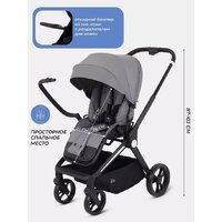 Коляска прогулочная «книга» MOWbaby Finch MB105 (бежевый) - Превью изображения №75 — Интернет-магазин Time-Shop