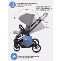 Коляска прогулочная «книга» MOWbaby Finch MB105 (бежевый) - Превью изображения №76 — Интернет-магазин Time-Shop