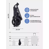 Коляска прогулочная «книга» MOWbaby Finch MB105 (бежевый) - Превью изображения №54 — Интернет-магазин Time-Shop